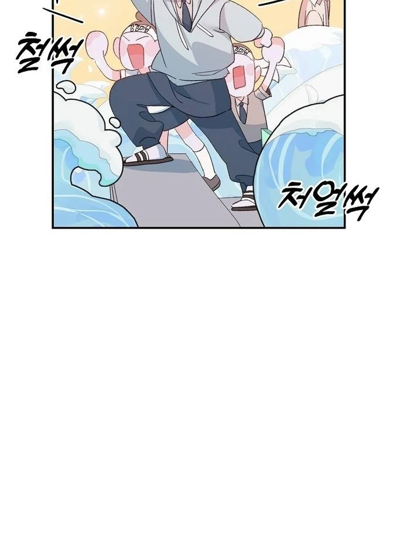 School of Romance Fantasy Chapter 4 - Page 58