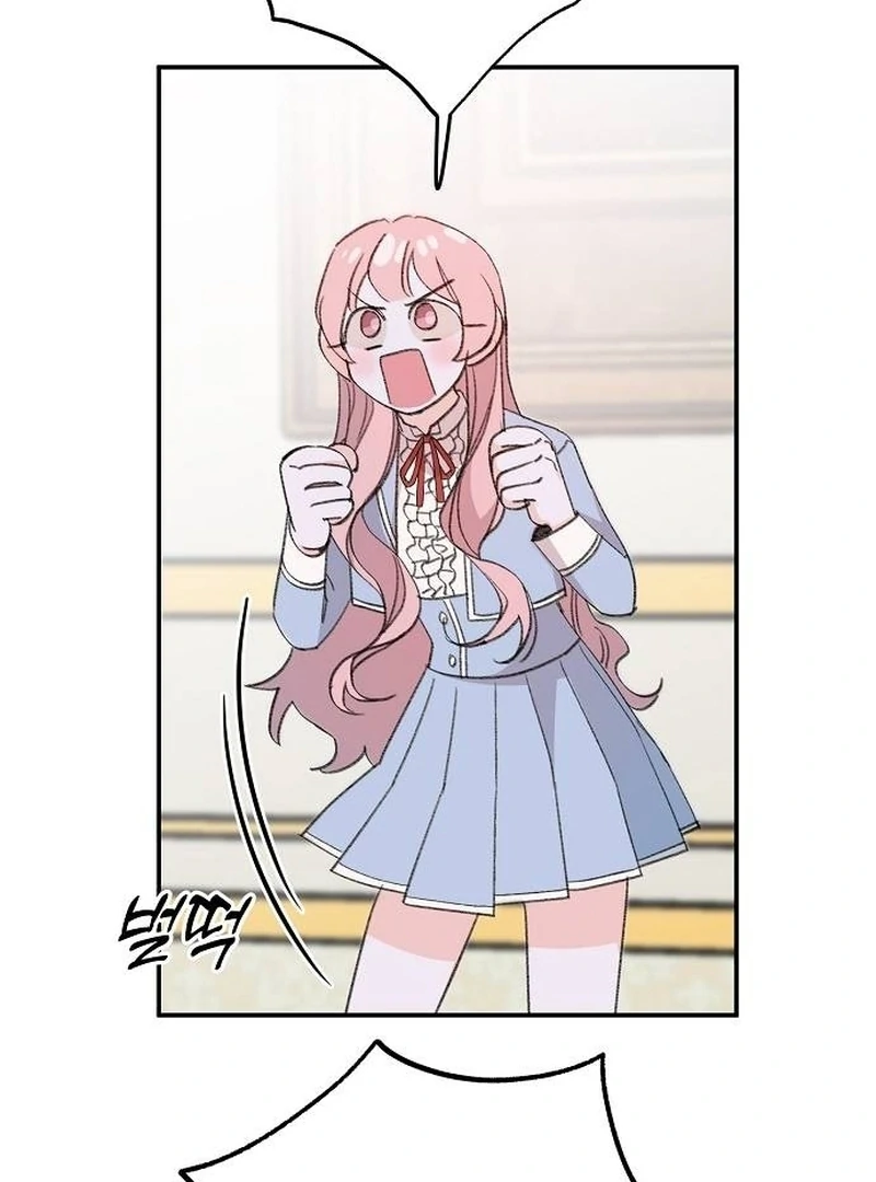 School of Romance Fantasy Chapter 4 - Page 66