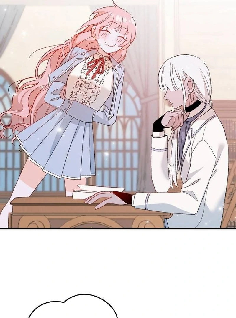 School of Romance Fantasy Chapter 4 - Page 80