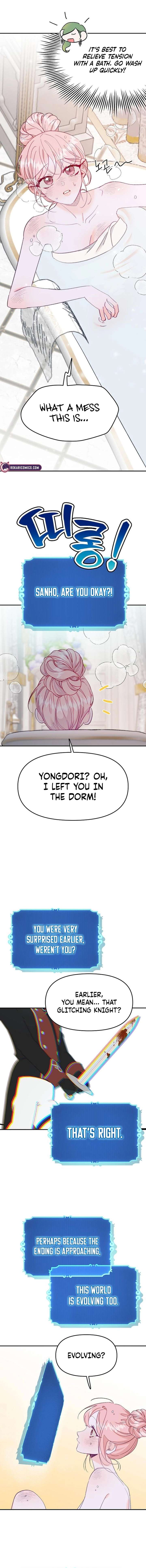 School of Romance Fantasy Chapter 40 - Page 11