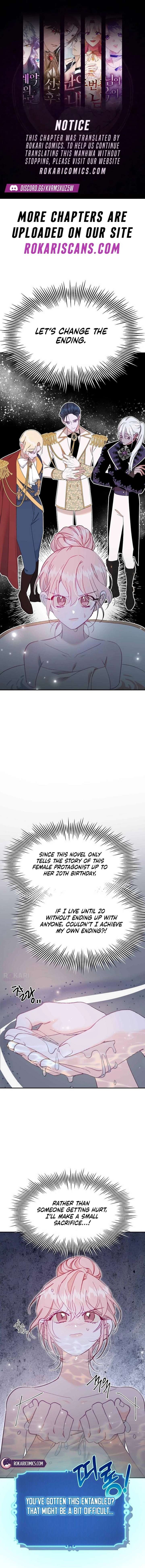 School of Romance Fantasy Chapter 41 - Page 1