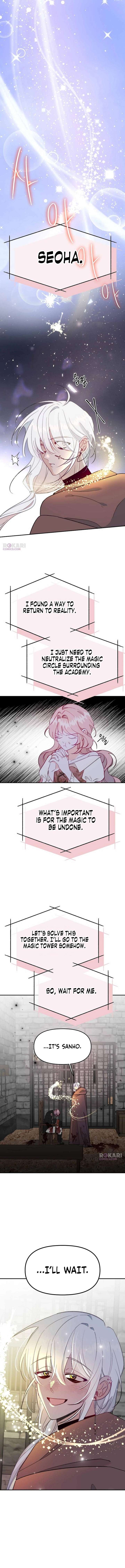 School of Romance Fantasy Chapter 41 - Page 6