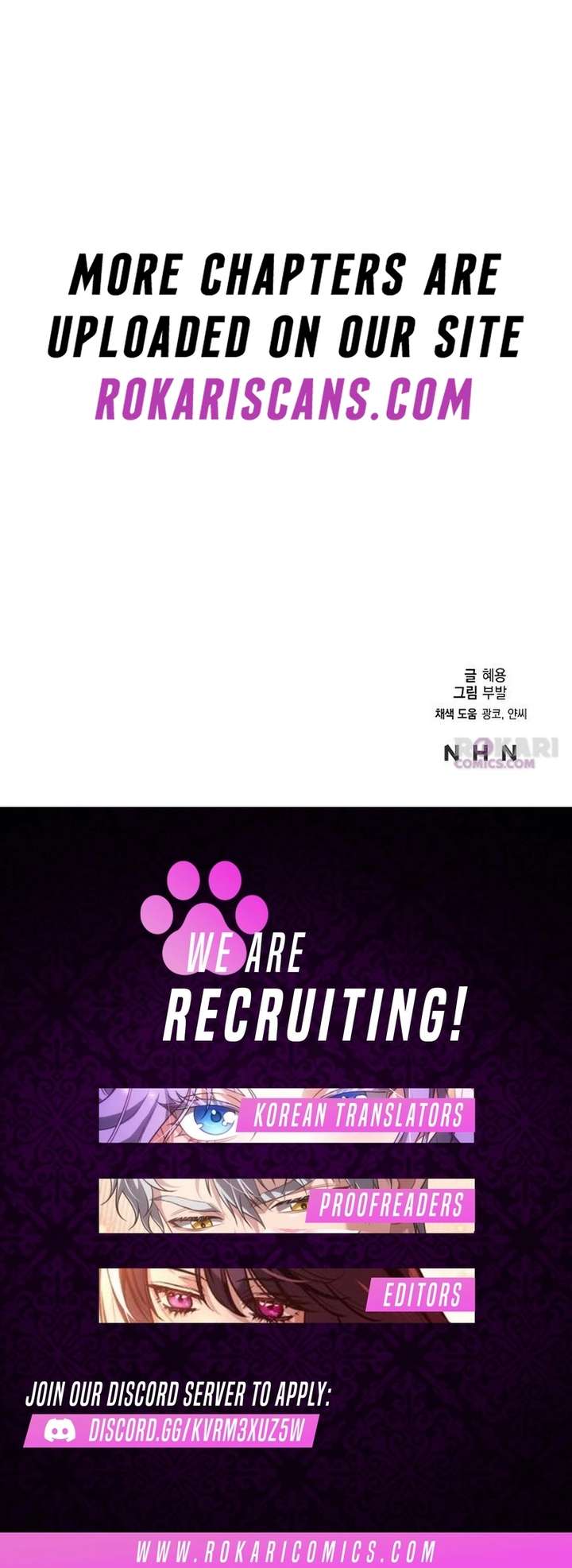 School of Romance Fantasy Chapter 42 - Page 14