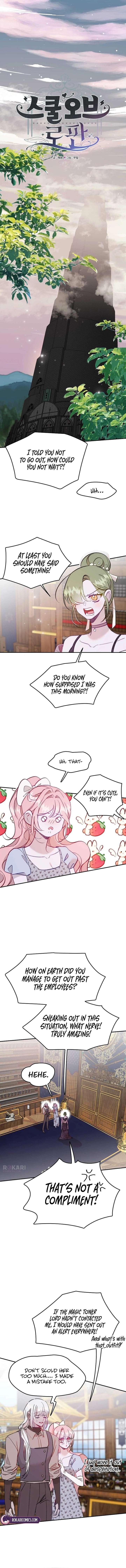 School of Romance Fantasy Chapter 44 - Page 3