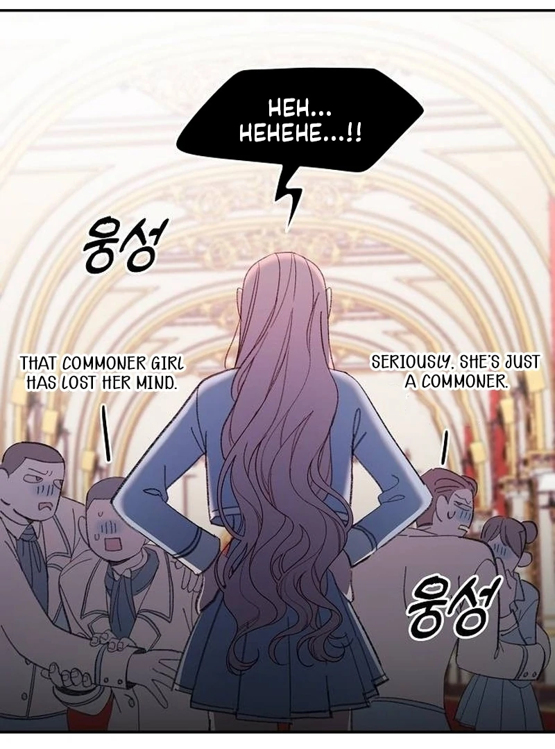 School of Romance Fantasy Chapter 6 - Page 3