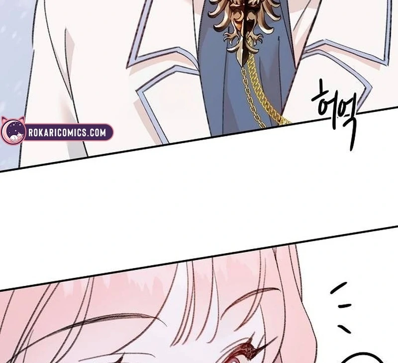 School of Romance Fantasy Chapter 6 - Page 68