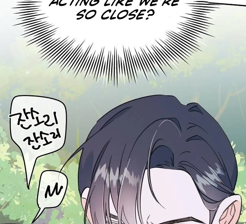 School of Romance Fantasy Chapter 6 - Page 88