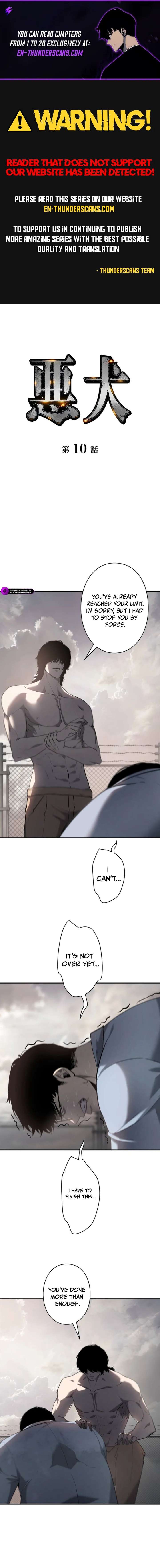 The Mad Dog Chapter 10 - Page 1