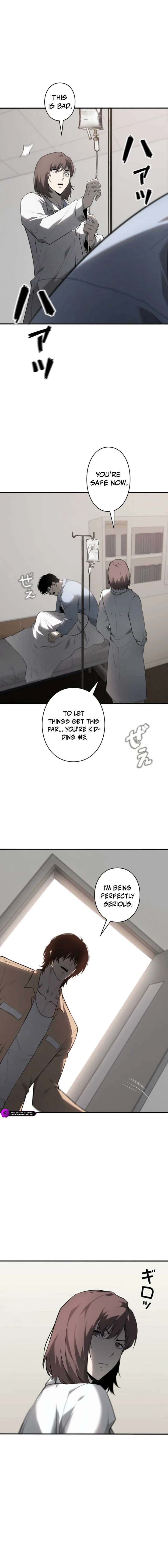 The Mad Dog Chapter 10 - Page 4