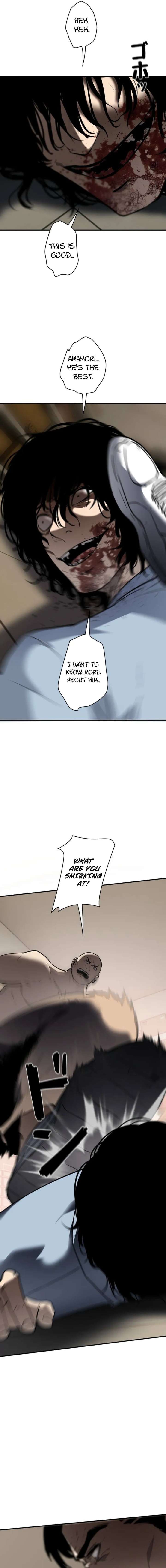 The Mad Dog Chapter 14 - Page 10