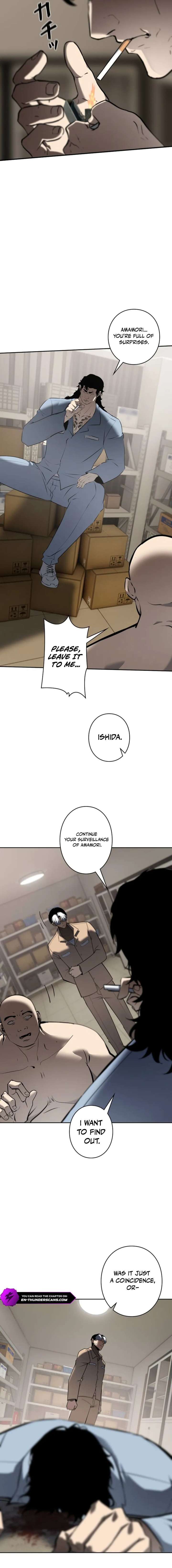 The Mad Dog Chapter 14 - Page 11