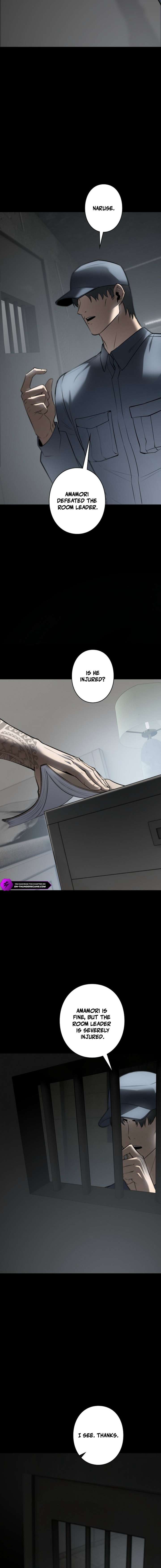 The Mad Dog Chapter 16 - Page 10