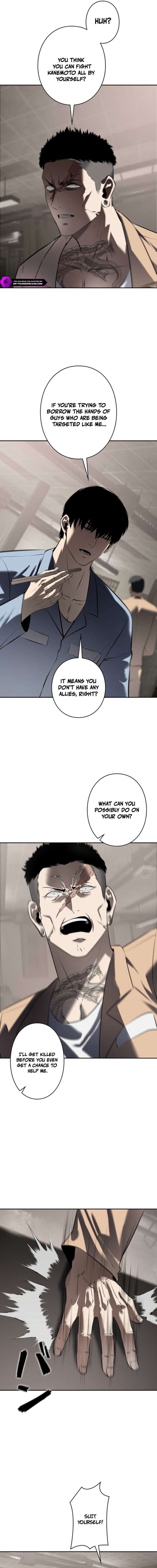 The Mad Dog Chapter 16 - Page 15