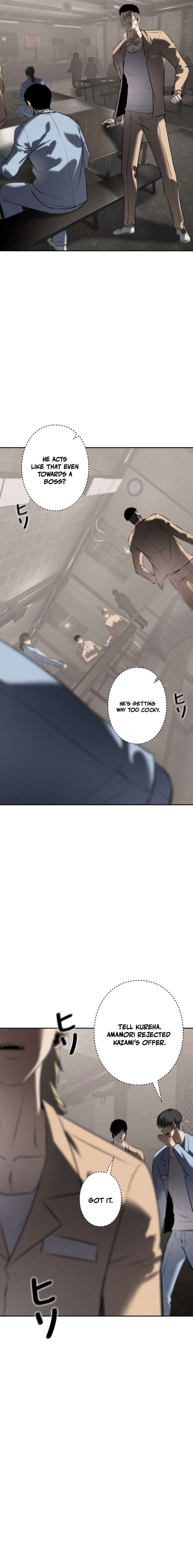 The Mad Dog Chapter 16 - Page 16