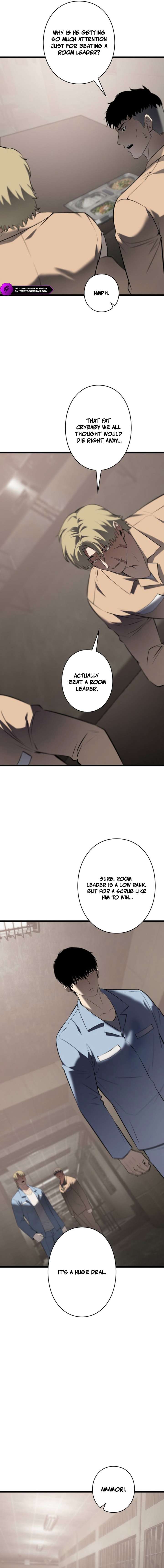 The Mad Dog Chapter 16 - Page 17