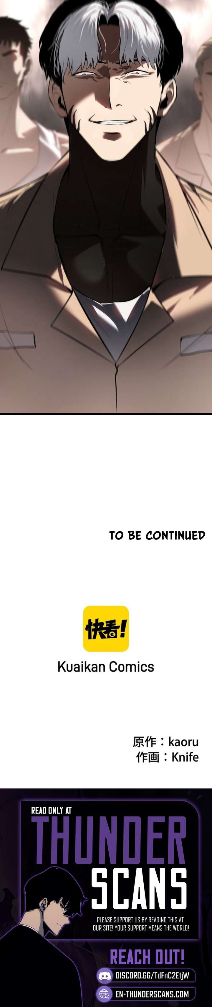 The Mad Dog Chapter 16 - Page 20