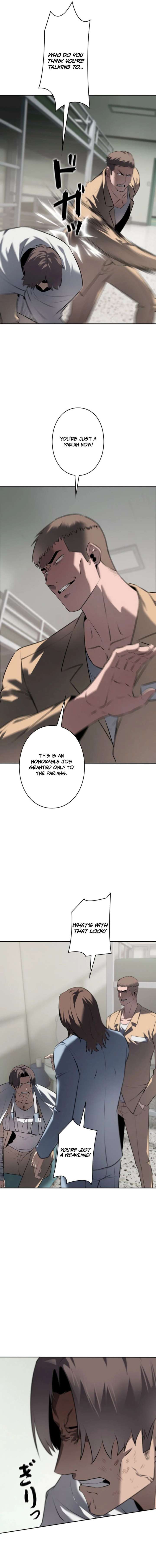 The Mad Dog Chapter 17 - Page 11