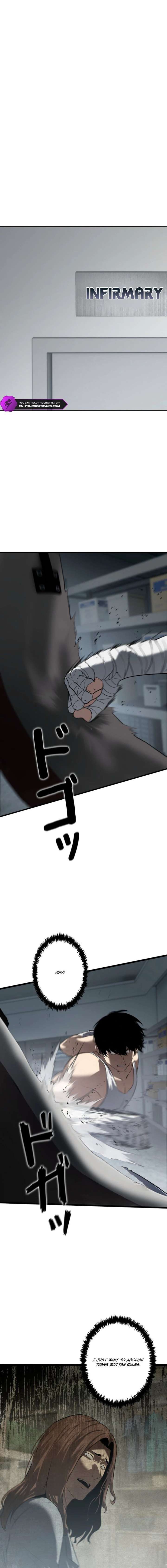 The Mad Dog Chapter 17 - Page 16