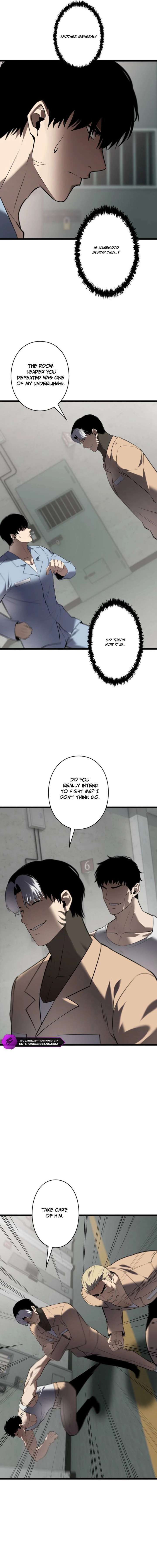 The Mad Dog Chapter 17 - Page 2