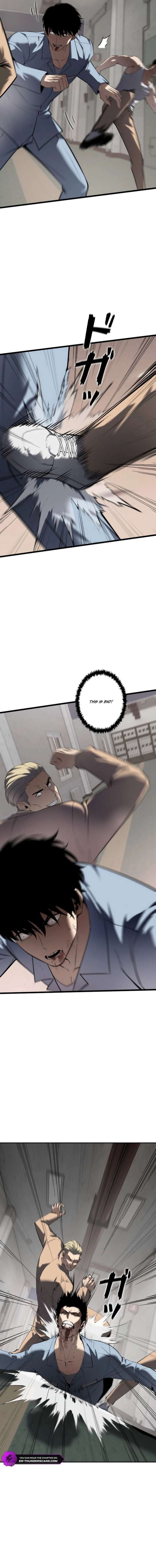 The Mad Dog Chapter 17 - Page 5