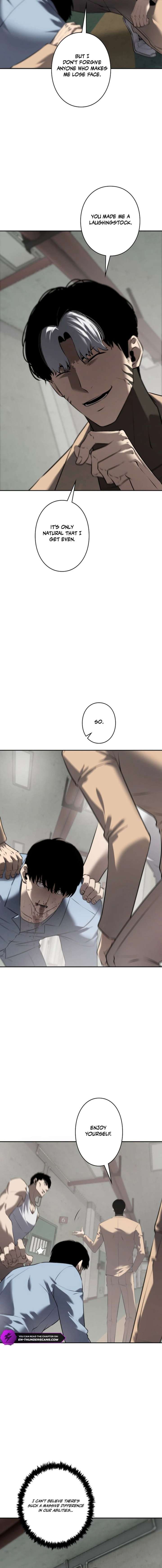 The Mad Dog Chapter 17 - Page 7