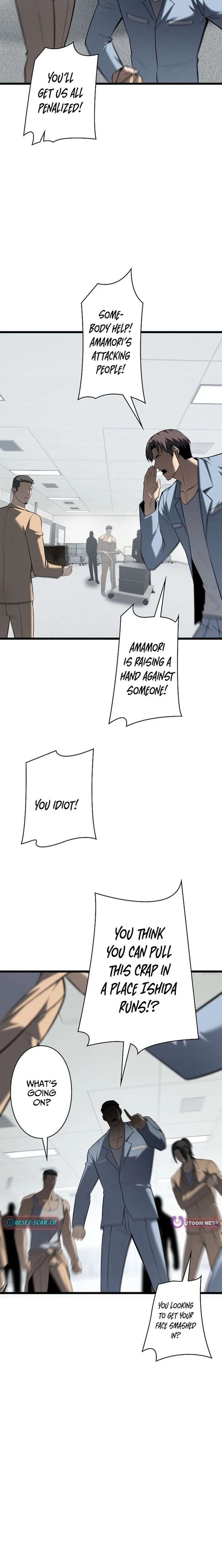 The Mad Dog Chapter 18 - Page 13