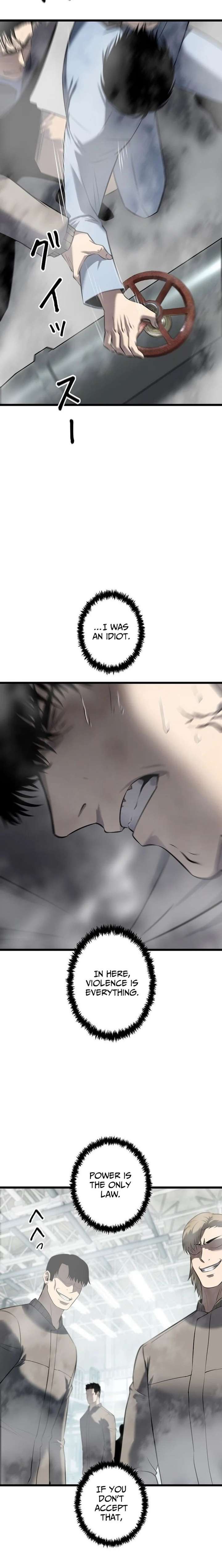 The Mad Dog Chapter 18 - Page 25