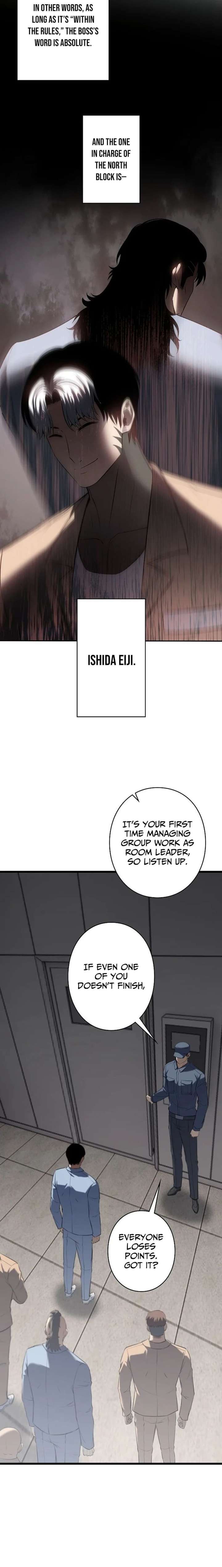 The Mad Dog Chapter 18 - Page 5