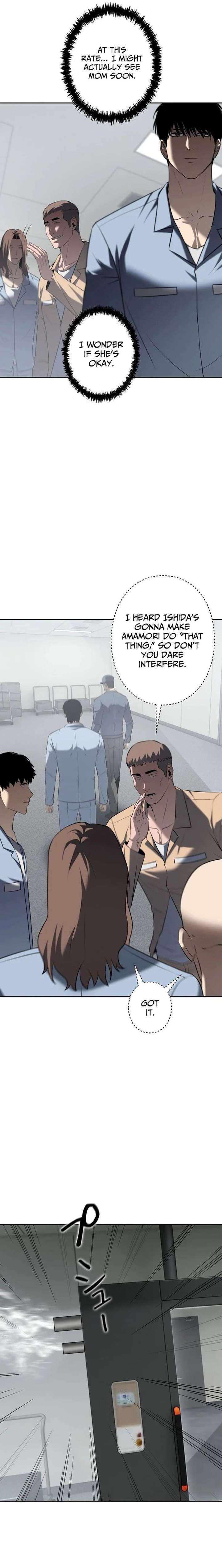 The Mad Dog Chapter 18 - Page 7