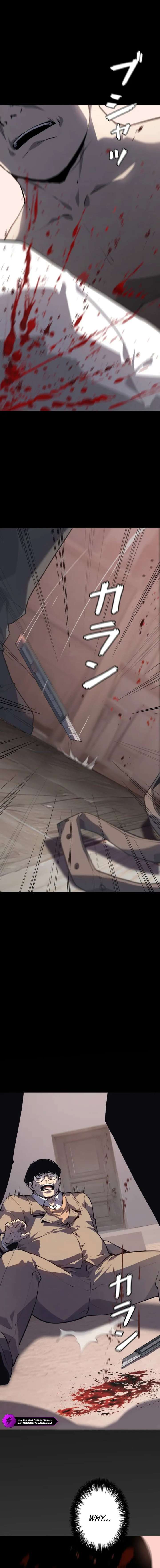 The Mad Dog Chapter 2 - Page 2