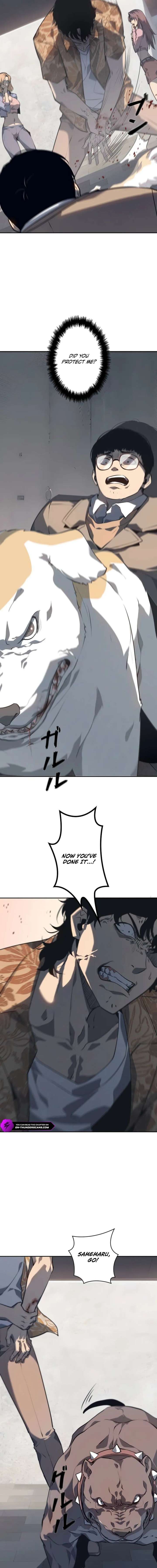 The Mad Dog Chapter 2 - Page 23