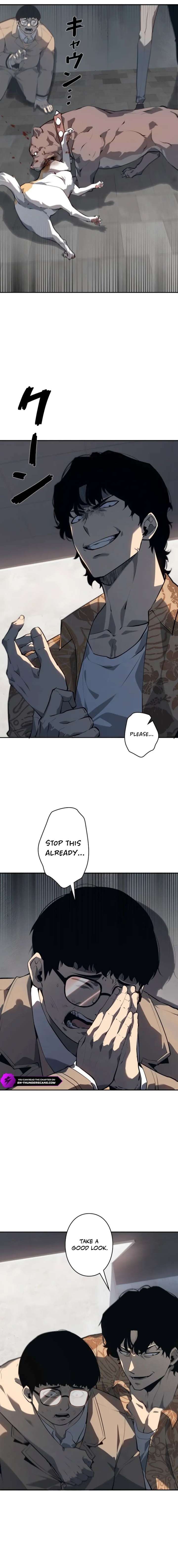 The Mad Dog Chapter 2 - Page 25