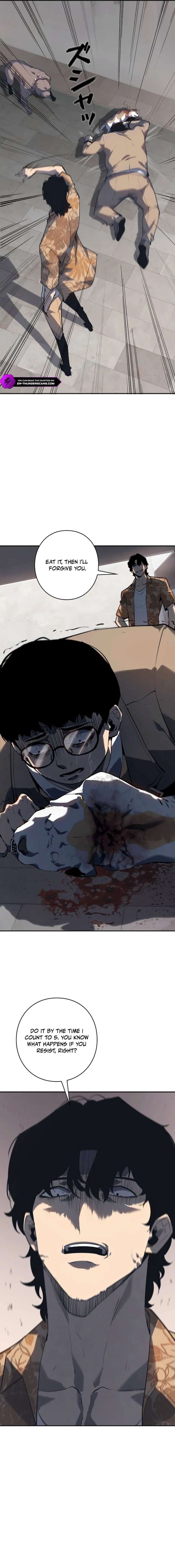 The Mad Dog Chapter 2 - Page 29