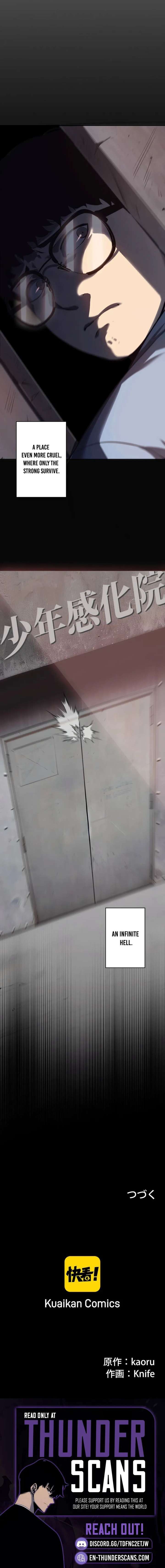 The Mad Dog Chapter 2 - Page 42