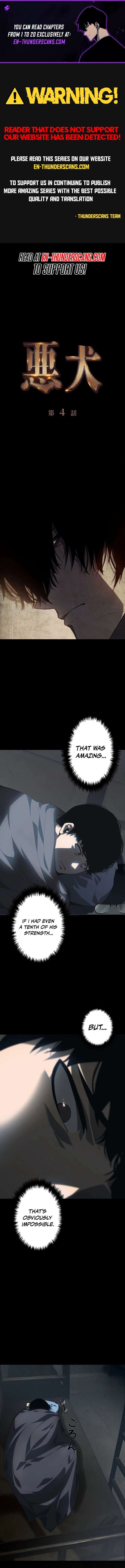 The Mad Dog Chapter 4 - Page 1