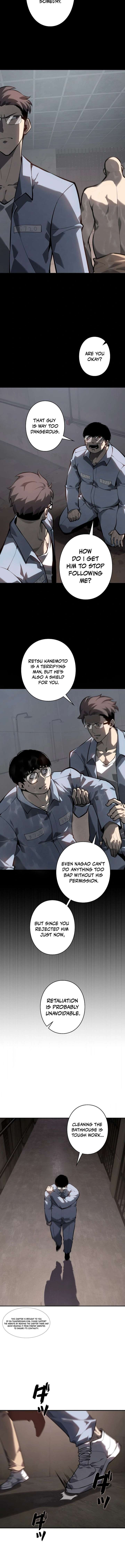 The Mad Dog Chapter 4 - Page 12