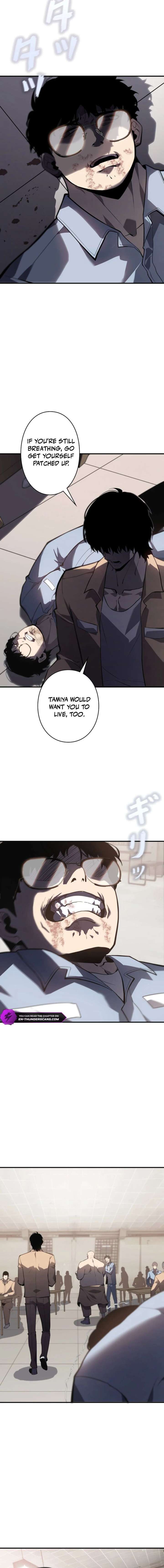 The Mad Dog Chapter 7 - Page 12