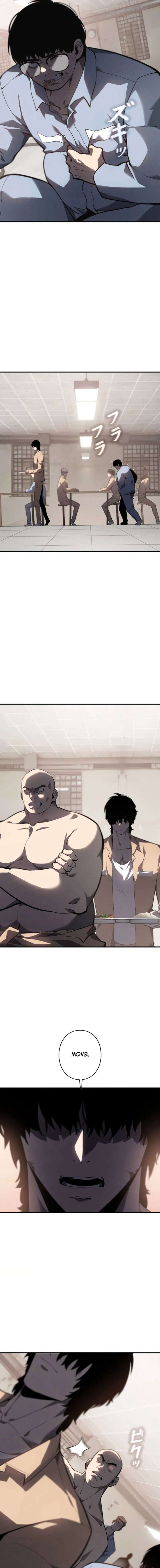 The Mad Dog Chapter 7 - Page 13