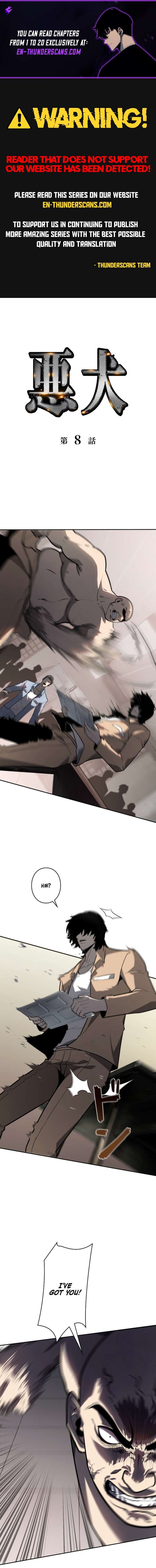 The Mad Dog Chapter 8 - Page 1