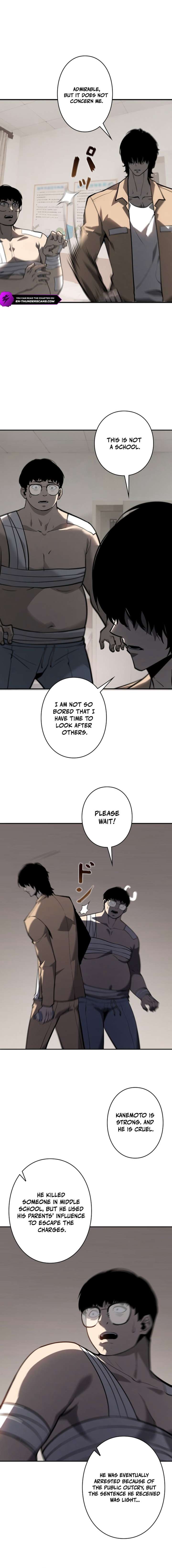 The Mad Dog Chapter 8 - Page 13