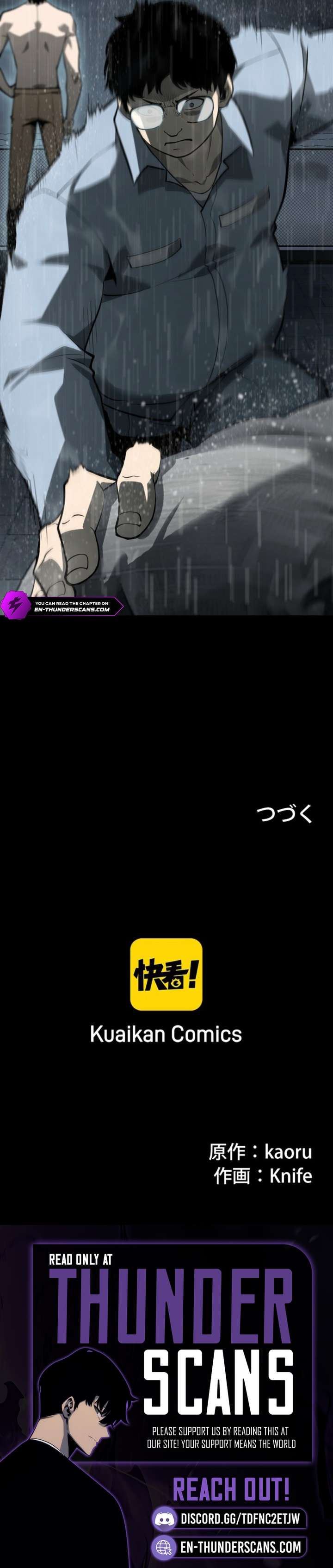 The Mad Dog Chapter 8 - Page 21