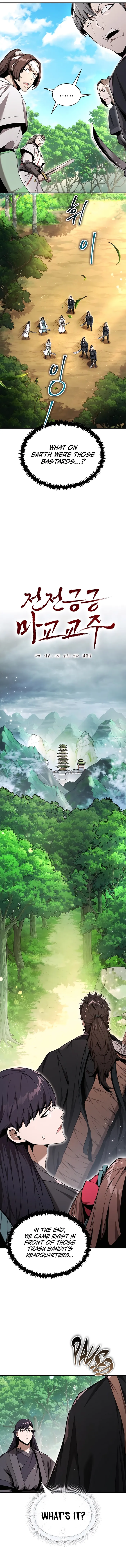 The Demonic Cult Leader Is Too Reluctant Chapter 11 - Page 4