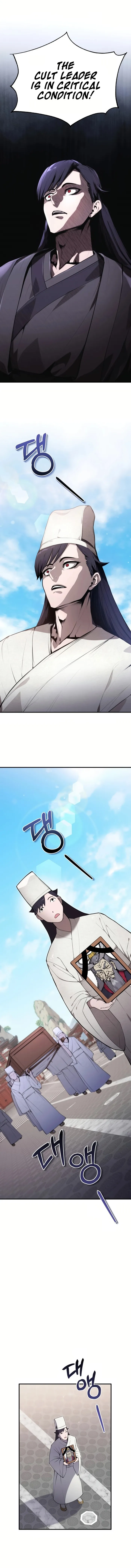 The Demonic Cult Leader Is Too Reluctant Chapter 2 - Page 1