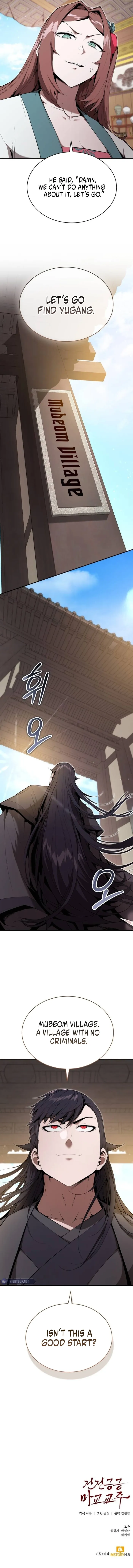 The Demonic Cult Leader Is Too Reluctant Chapter 28 - Page 19