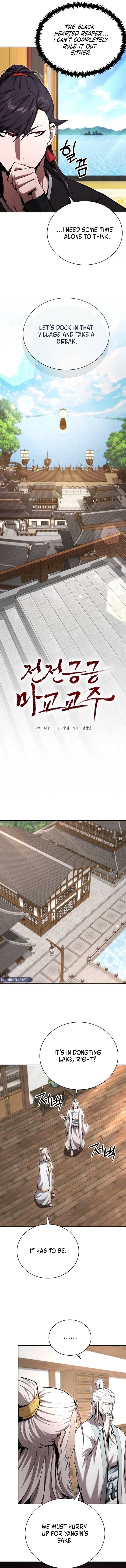 The Demonic Cult Leader Is Too Reluctant Chapter 41 - Page 8