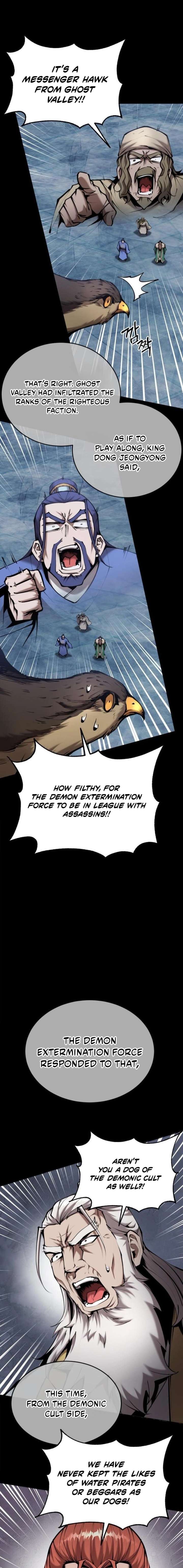 The Demonic Cult Leader Is Too Reluctant Chapter 72 - Page 13