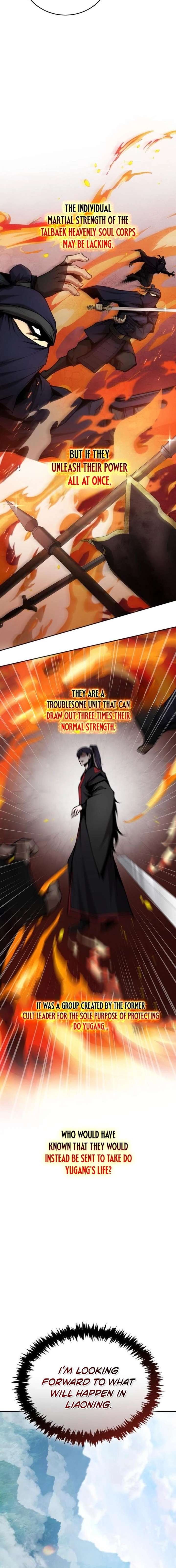 The Demonic Cult Leader Is Too Reluctant Chapter 73 - Page 14