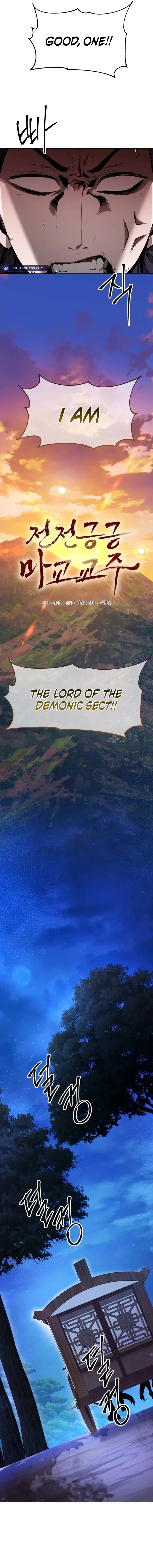 The Demonic Cult Leader Is Too Reluctant Chapter 9 - Page 5