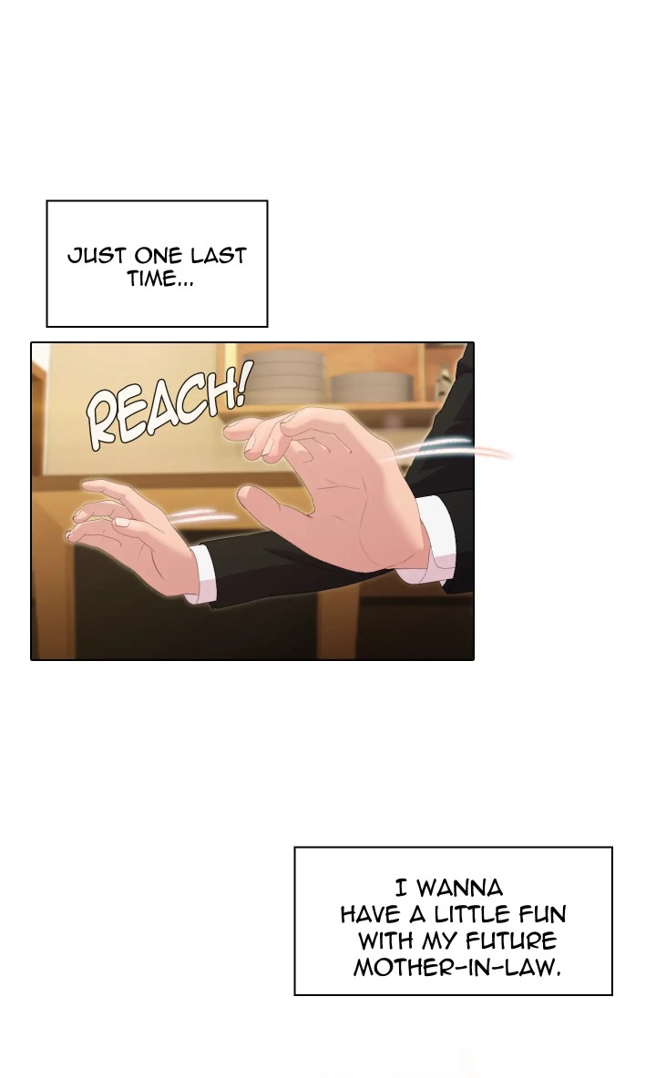 Choose Your Wife! Chapter 0 - Page 17