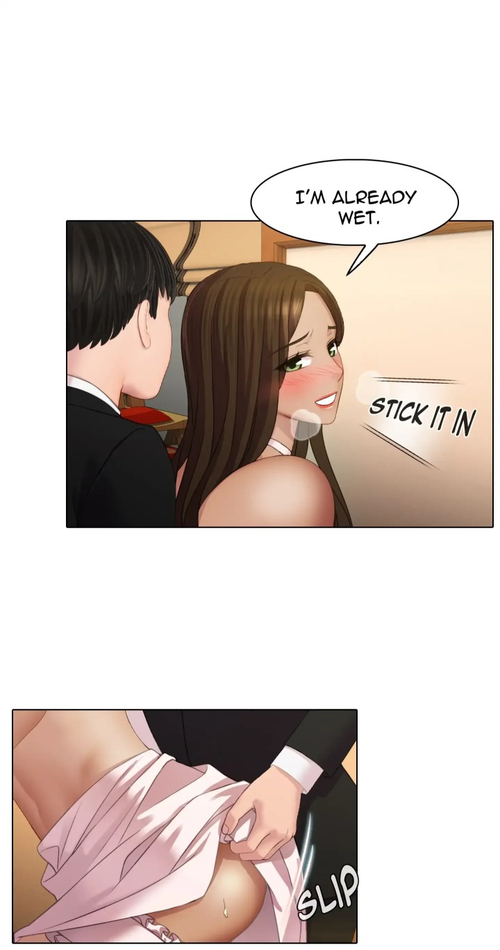 Choose Your Wife! Chapter 1 - Page 17